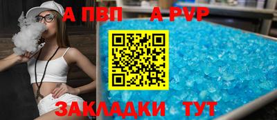 мескалин Тара