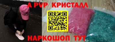 мескалин Тара