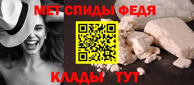 мескалин Тара
