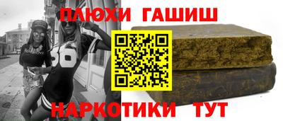 альфа пвп Татарск