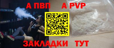 мескалин Тара