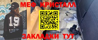 мескалин Тара