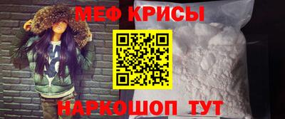 мескалин Тара