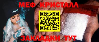 синтетический гашиш Тверь