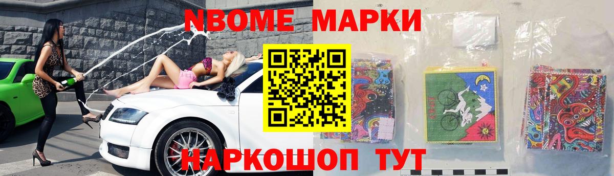 Ноябрьск  Лсд 25 экстази кислота  Вход с VPN  LSD-25 экстази  Лсд 25 экстази ecstasy 